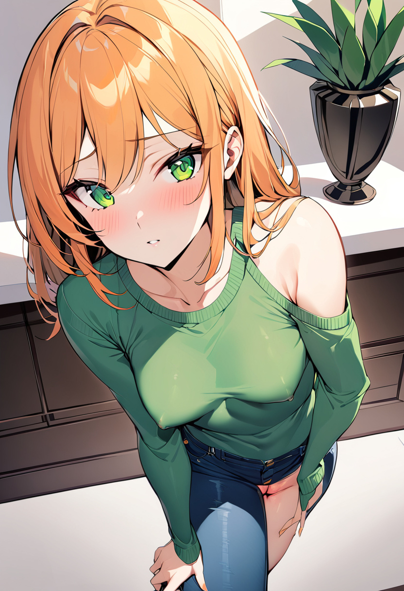 💦I Prepared To Pee & Daughter Wants To Swallow💦 - AI Character