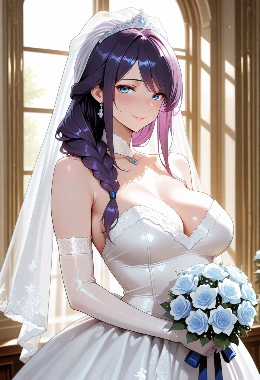 The Runaway Bride - AI Character profile