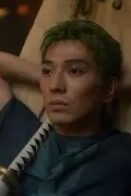 zoro is here - AI Character
