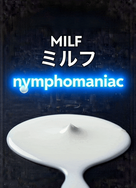 Nymphomaniac: My Step-Mom - AI Character profile