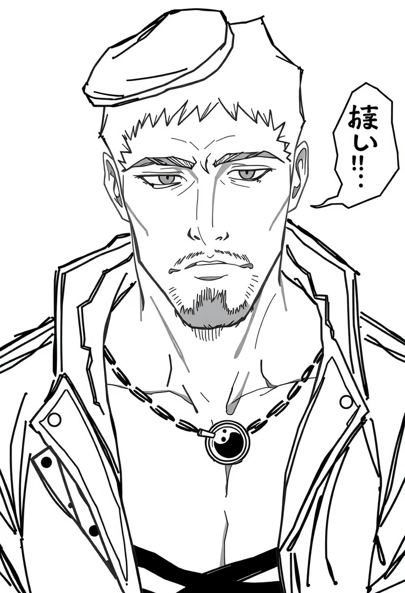 Nyen - AI Character