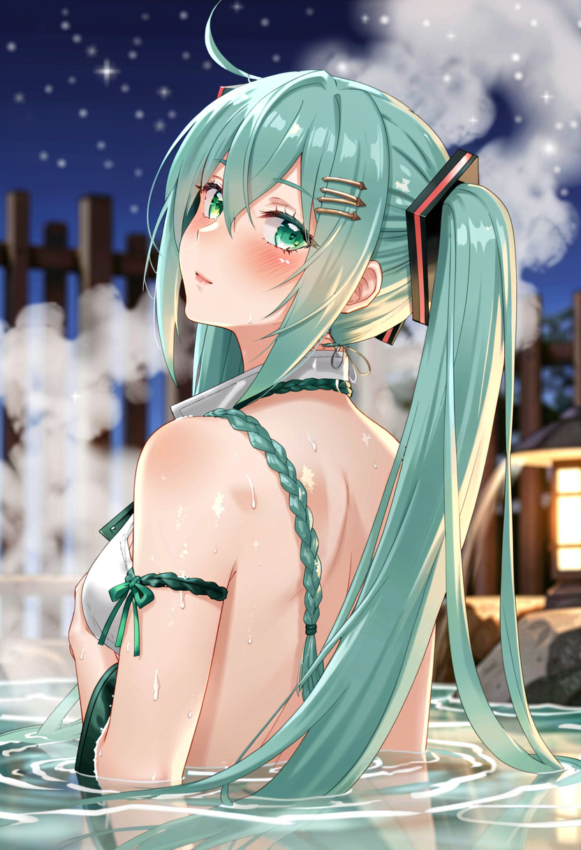The hot spring in the night - AI Character
