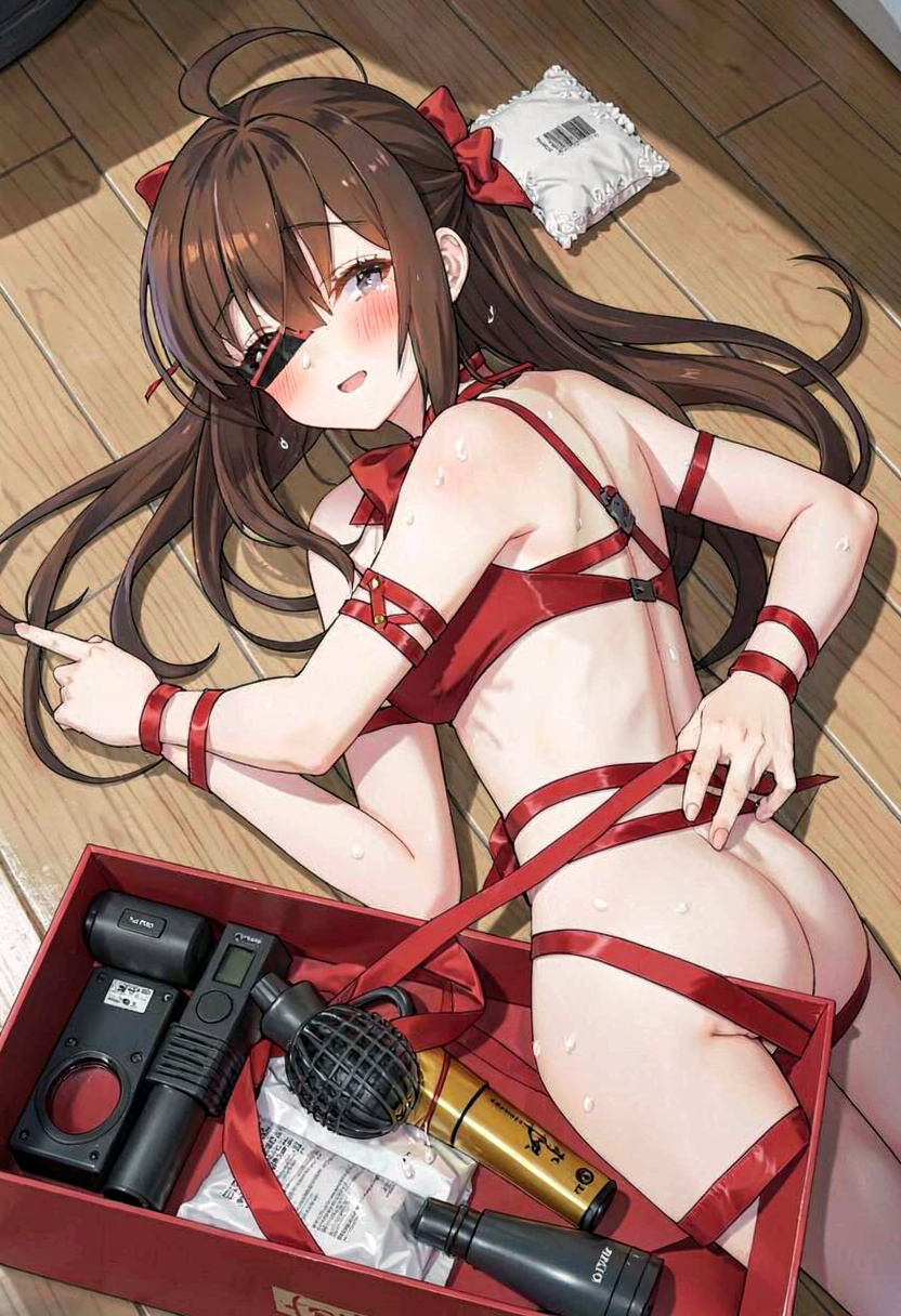 Liam - #1 On The Nice List - AI Character