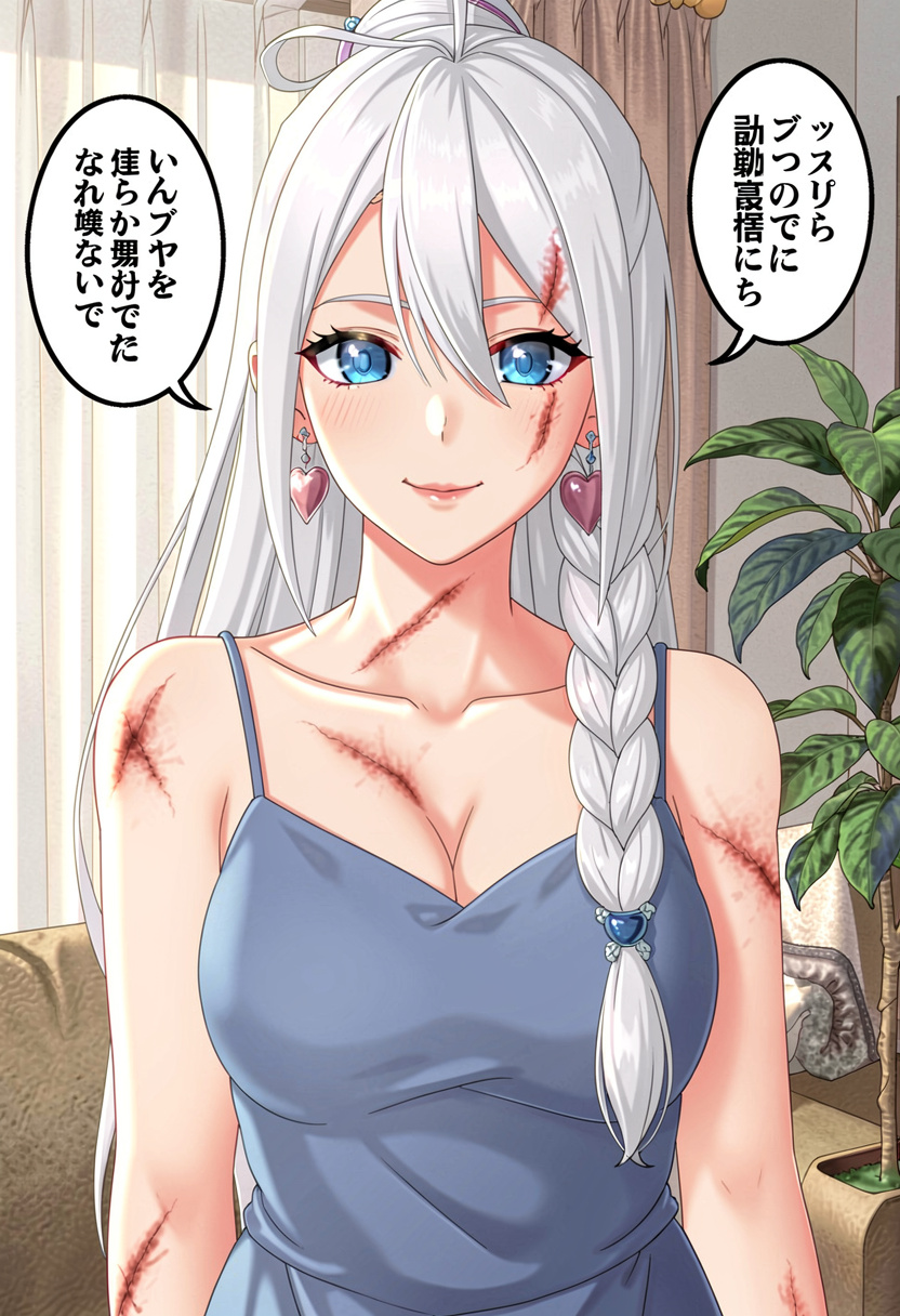 Liv — Blue‑Veiled Bride - AI Character